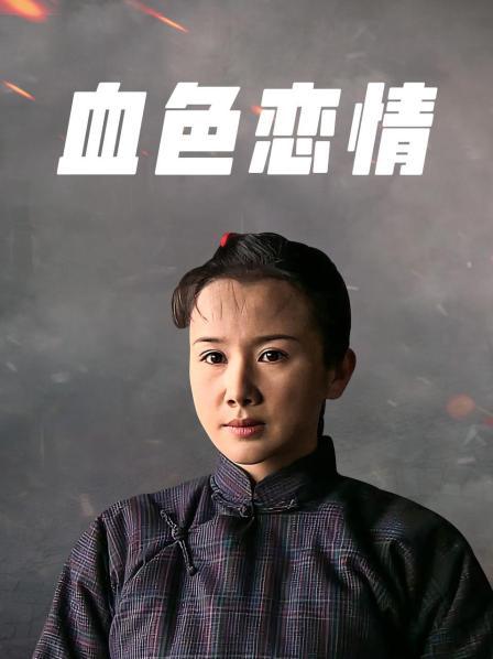 【重磅必射裸舞】专业 仙女 制服，美得无法用言语形容